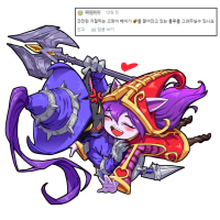 룰루 베이가
