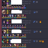 ??? : 원딜들은 게임을 못해