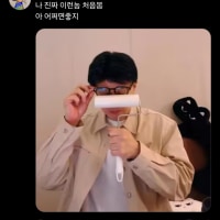 ㅋㅋㅋㅋㅋㅋㅋㅋㅋㅋㅋㅋㅋㅋㅋ