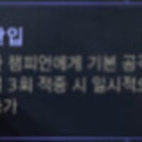 손이 좋아 입이 좋아?