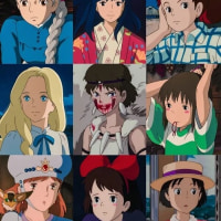 지금보니 ㅈㄴ pc했던 영화