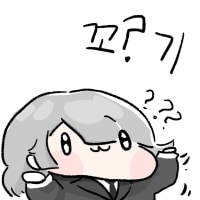 서폿 하는 애들 왜 이러는 거임?