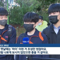 옛날 어른들이 썼다는 표현.jpg