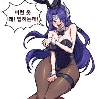 이렐리아