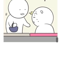 임산부 뱃지를 받은 날 지하철에서.manhwa