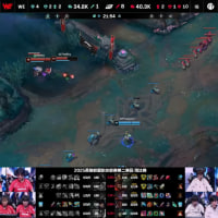 LPL)낭만팀 WE 여기 잠들다.