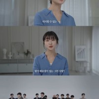 눈이 낮은 여자의 현실
