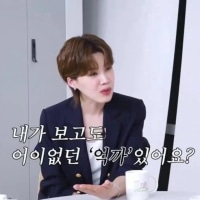 아이유 본인피셜 가장 어이없었던 억까