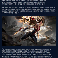 [25.12 패치 노트] MSI 격전 컵, 신규 먹그림자 스킨 세트 출시 소식을 확인하세요!