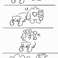 말파 던지는 스카너