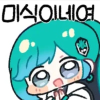 아 딮순이 개귀엽네