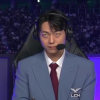 고수진 저승사자임?