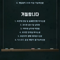 🌸신생🌸 ❤️매일내전!! <롤죽거리 행복사 성인롤>❤️