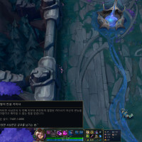 카이사 이거 6천골드 이상 모았는데 왜 변신안되나요?