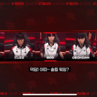 농심전때 보인 퍼펙트 자신감