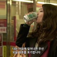 요즘 살이 10키로 빠졌는데