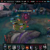 속보) LPL 이시간 이후로 이벤트 리그로 바뀐다!!