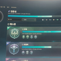 요즘 자꾸 클라버그떠;;