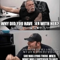 갈수록 "형량"은 낮아짐