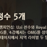 이거 완전 국노행동인데