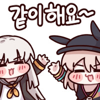 님들은 굴 좋아함?