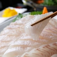 개인적으로 날것 GOAT