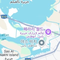 ㅇr랍 형들 수위 미쳤다