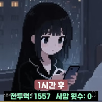 유튜브 광고 이거 뭐임??