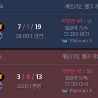 세나원딜붐은왔다…..