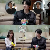 내향인들이 친해지고 싶은 사람이랑 친해지는 법