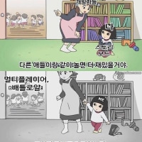 은근 요즘 게임 특징