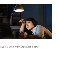 다들 한번쯤 생각하고 실행했다 존나 후회하는 선택