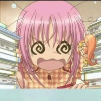 선착2낙퀄리퀘받음