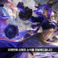 내가 앵간해서는 이런말 안하는데