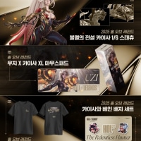 살만한거 있음?