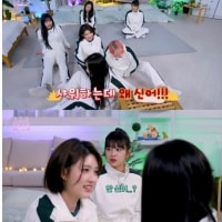 여자 아이돌들이 샤워할때 이해안간다는 것