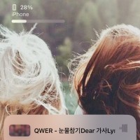 나처럼 핸드폰 카메라 없앤 사람?