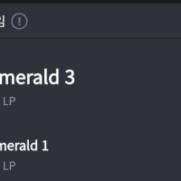나 진짜 이번시즌 다이아 승급전만 3번 갔는데