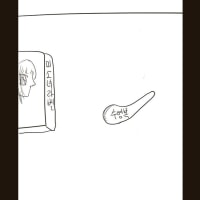 마음에 드는 여자를 반하게 할수있는 수영복