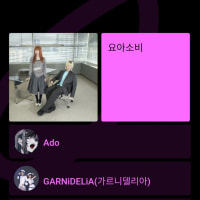 님들은 유튜브에서 무슨노래 많이들음??
