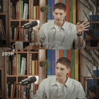 프랑스 감성으로는 절대 음식 취급안하는 빵