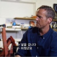 섹스가 하고 싶구나...