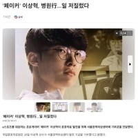 ai가 기자 절대못이기는이유