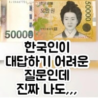 싱글벙글 신사임당의 업적