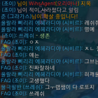 방긋