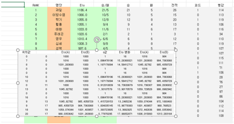 화면 캡처 2025-06-24 154134.png