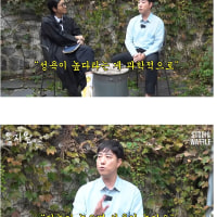 지능이 높은 사람들의 특징