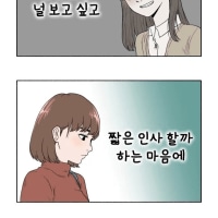 일과 이분의 일