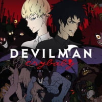 찐 정병 걸리는 애니는 에반게리온이 아님