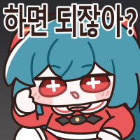매일 운동하는 법